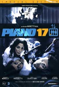 Floor 17 (DVD)